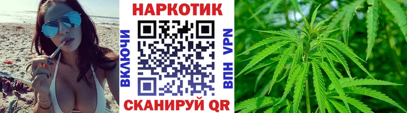 Как найти наркотики Ейск Канабис  Псилоцибиновые грибы  СК  Мефедрон  ГАШИШ  COCAIN 