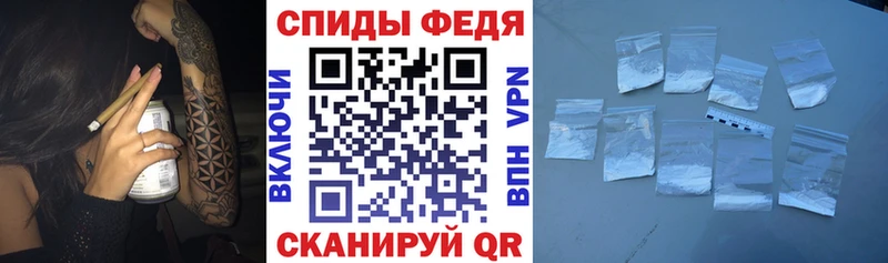 Amphetamine 98%  продажа наркотиков  Ейск 