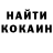 Кетамин VHQ bubbletea