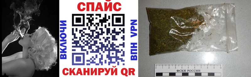 БУТИРАТ 1.4BDO  Ейск 