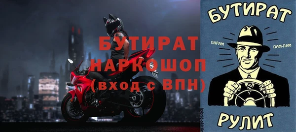 СК Медвежьегорск