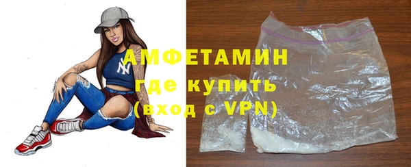 не бодяженный Богородицк