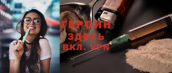 прущая мука Мегион