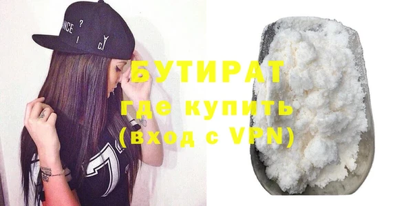 mdpv Богданович