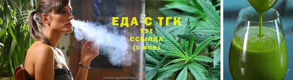 не бодяженный Богородицк