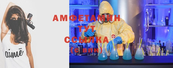 не бодяженный Богородицк