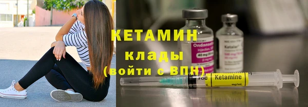 не бодяженный Богородицк