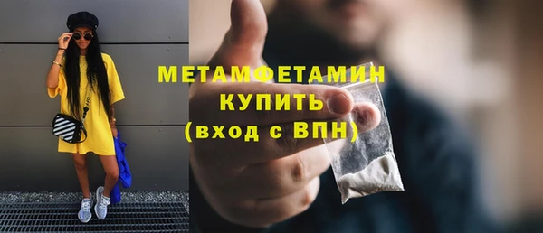 не бодяженный Богородицк