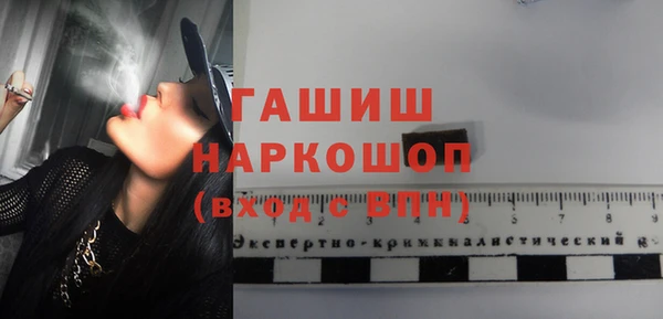 mdpv Богданович