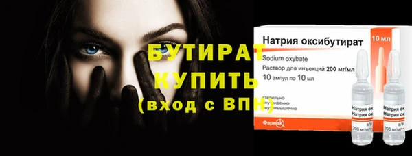 mdpv Богданович