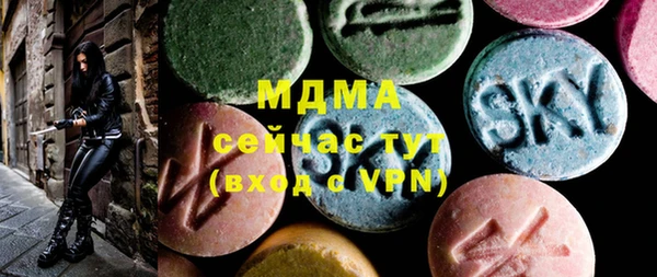 не бодяженный Богородицк