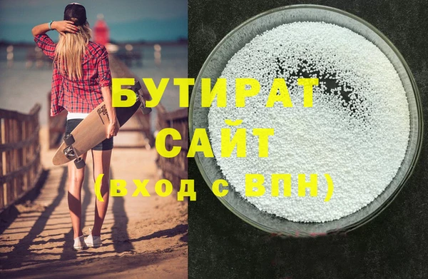 mdpv Богданович