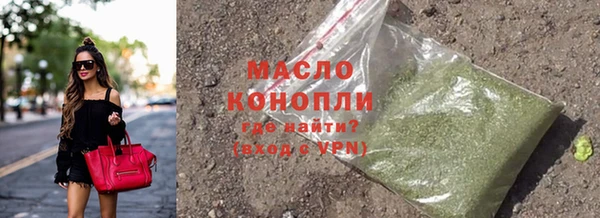 mdpv Богданович