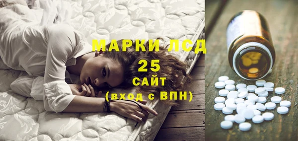 mdpv Богданович