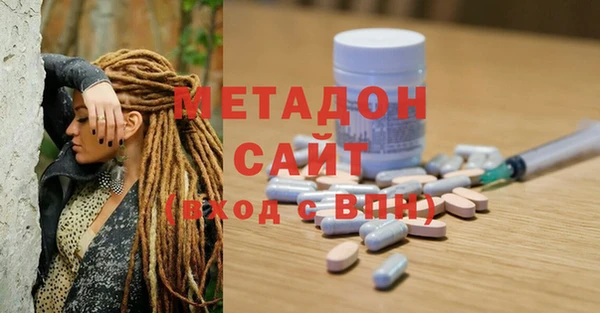 mdpv Богданович