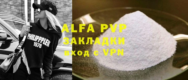 mdpv Богданович