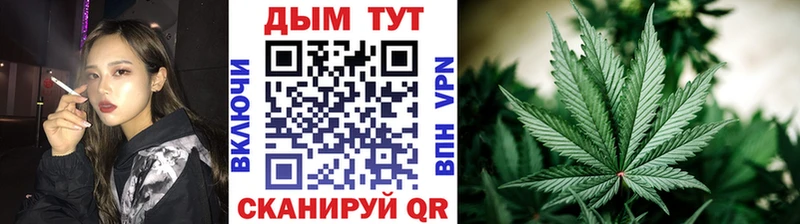 Канабис ГИДРОПОН blacksprut ссылки Ейск